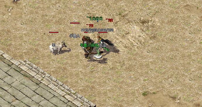 传奇火龙超变攻略：快速升级秘籍，让你秒变！