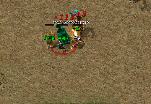 裁决大极品传奇最强攻略：掌握核心玩法，赢在起跑线！