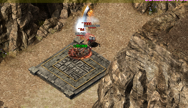 1.76 复古合击传奇职业推荐：巫师、战士、道士该如何选择？