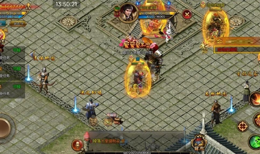 新开合击传奇私服网：传奇高手的秘密武器