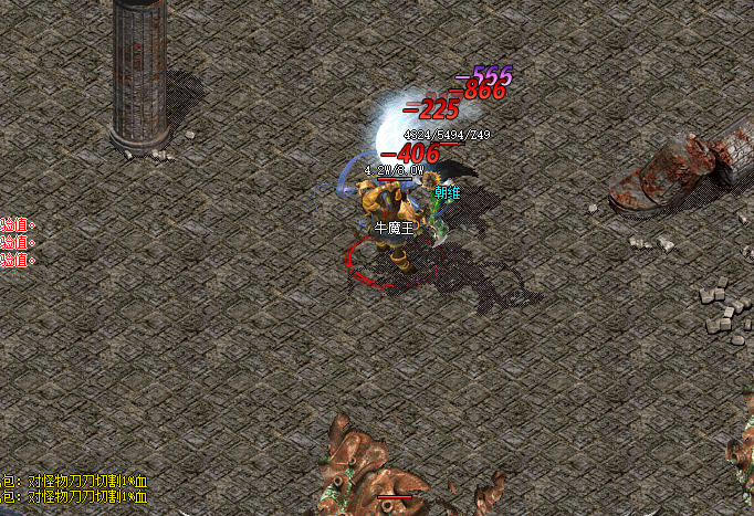 1761297459448969.png 7844ac62-b06f-47f6-933c-391e2b456341.png