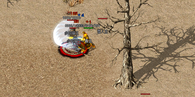 1764063171228259.png 微信图片_20251106124615_26_26.png