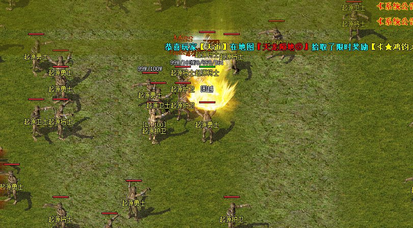 1766483788683378.png 微信图片_20251119102739_6.png