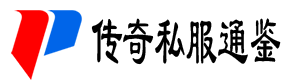 chuanqisf最新单职业传奇网站