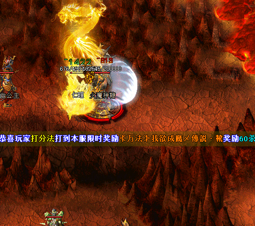 微信图片_2025-09-03_112346_525.png