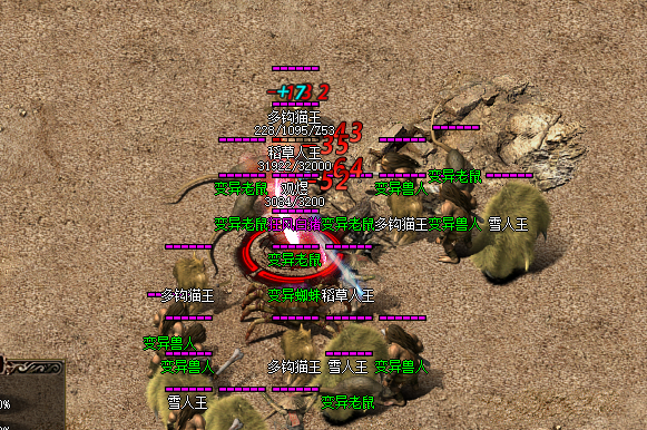 传奇 sf 零氪攻略：600 字玩转玛法，不肝不氪也热血