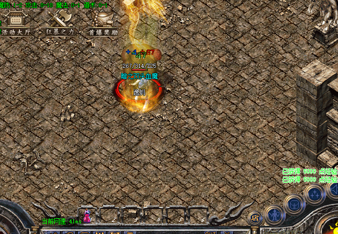 传奇 sf 发布网实用攻略：600 字高效找服，零氪避坑不踩雷